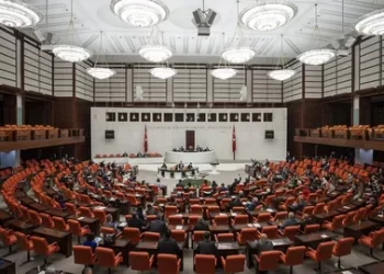 2023 yılı bütçesi TBMM'de kabul edildi 2023 yılı bütçesi TBMM’de kabul edildi