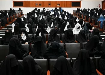 Afganistan’da Taliban yönetiminden kız öğrencilere üniversite yasağı