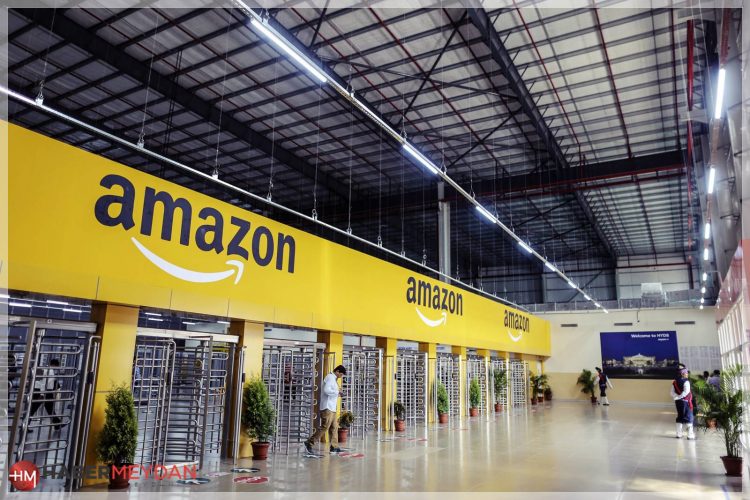amazon 2