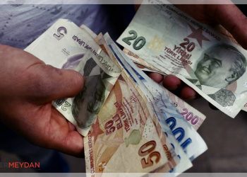 Yeni Asgari Ücret Yarın Belli Olacak Mı?