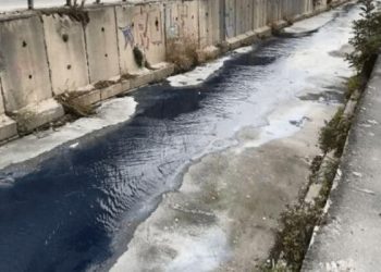 İstanbul’un ortasından akan mavi su tedirgin etti! İSKİ’den açıklama geldi