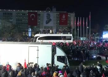 Ekrem İmamoğlu herkesi Saraçhane’ye çağırdı