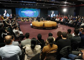 Cumhurbaşkanı Erdoğan’dan Samsun’da düzenlenen Gençlik Buluşması’nda açıklamalar