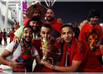 Fas Çeyrek Finale Çıktı, Hollanda’da Ortalık Karıştı!