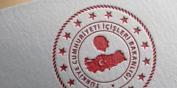 İçişleri Bakanlığı’ndan İBB’deki müfettiş değişikliğiyle ilgili açıklama