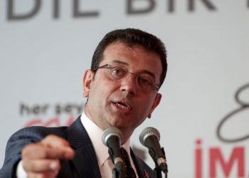 İmamoğlu: Her CHP’linin adayı Kılıçdaroğlu’dur