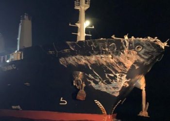 İstanbul Boğazı’nda kaza! İki gemi çarpıştı