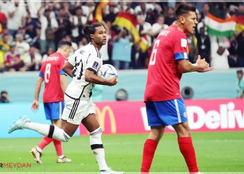 İspanya Mağlup, Almanya Gruptan Çıkamadı!