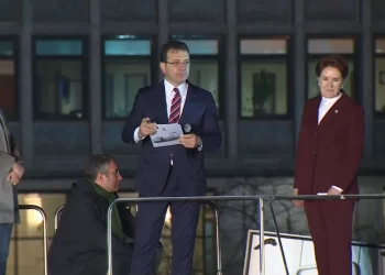 Meral Akşener’den Ekrem İmamoğlu’na Destek
