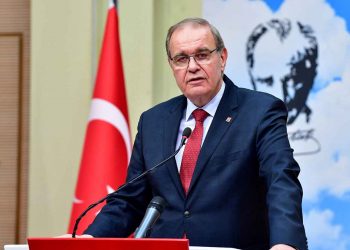 CHP sözcüsü Faik Öztrak’tan Ekrem İmamoğlu açıklaması CHP sözcüsü Faik Öztrak’tan Ekrem İmamoğlu açıklaması