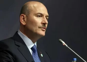 İçişleri Bakanı Süleyman Soylu: ‘Kökünü Kurutma Operasyonu’nda 269 şüpheli yakalandı