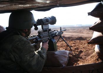 Suriye’de 4 terörist etkisiz hale getirildi