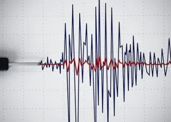 Tayvan’da Deprem