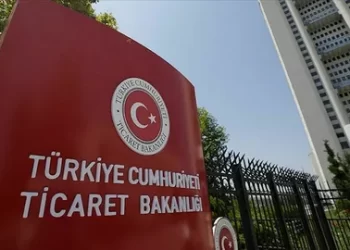 Ticaret Bakanlığı 92 denetmen yardımcısı alımı yapacak