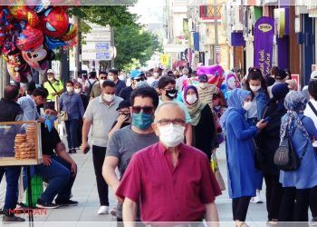 Türkiye’nin Nüfusu 84,6 Milyon Oldu!