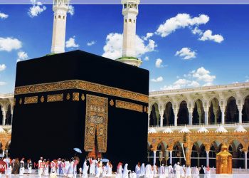 Suudi Arabistan Yönetimi, Türk Vatandaşlarına Umre Fırsatları Sunuyor!