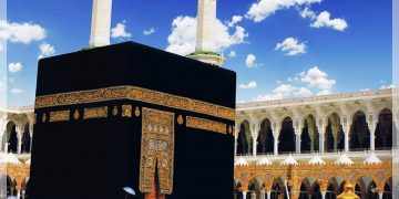 Suudi Arabistan Yönetimi, Türk Vatandaşlarına Umre Fırsatları Sunuyor!