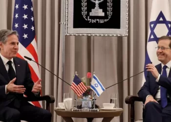 İsrail Cumhurbaşkanı Herzog, ABD Dışişleri Bakanı Blinken ile görüştü