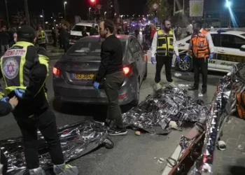 Kudüs’te sinagoga saldırı: Ölü ve yaralılar var