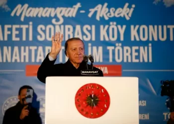 Cumhurbaşkanı Erdoğan’dan Manavgat’ta konuştu: ‘Afet köy konutlarını yüzde 66 indirimle 2 yılı ödemesiz 18 yıl vadeyle vereceğiz’