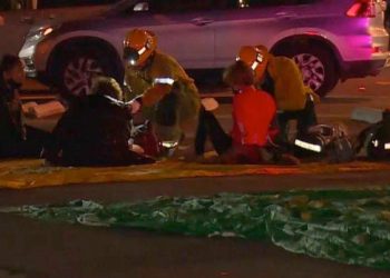 ABD’de silahlı saldırı! Çok sayıda can kaybı var