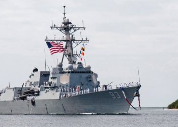 ABD’nin savaş gemisi, Tayvan Boğazı’ndan geçiş yaptı