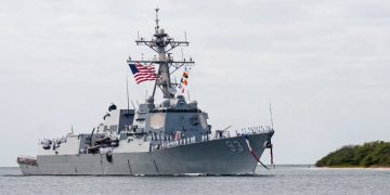 ABD’nin savaş gemisi, Tayvan Boğazı’ndan geçiş yaptı