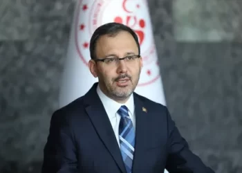 Gençlik ve Spor Bakanı Mehmet Muharrem Kasapoğlu: 20 yılda sporda devrim yaptık