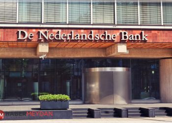 Hollanda’da Banka Şubeleri Tarihe Karışıyor!