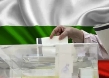 Bulgaristan’da erken seçim kararı