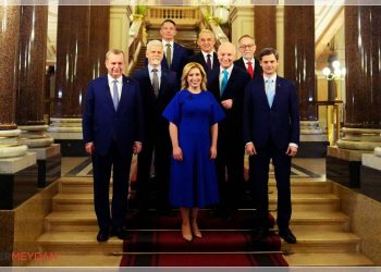 Çekya’da Cumhurbaşkanlığı Seçiminin İlk Turu Geride Kaldı!