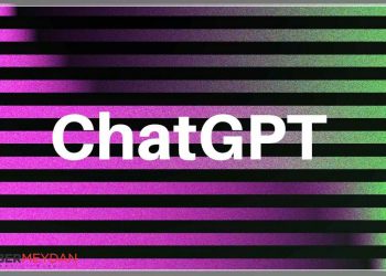 Öğrenciler Yapay Zeka İle Ödev Yaptı, Okullar Eski Usul Sınav Kararı Aldı!