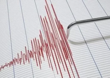 Elazığ’da deprem meydana geldi