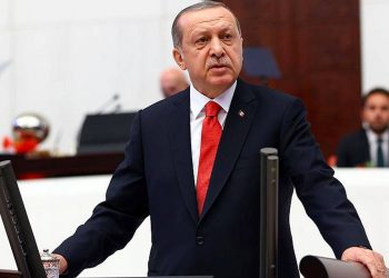 Cumhurbaşkanı Erdoğan’dan dış ticaret hakkında önemli açıklamalar