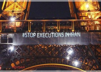 Fransa’dan İran’daki İdamlara Tepki!