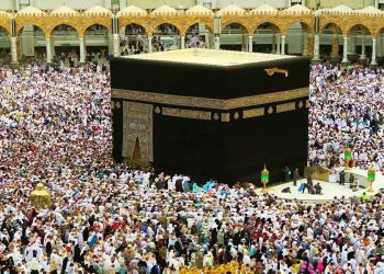 Türkiye’nin 2023 hac kontenjanı duyuruldu