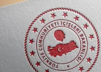 İçişleri Bakanlığından terör örgütlerine yapılan operasyonlara ilişkin yazılı açıklama