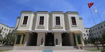 İçişleri Bakanlığı’ndan Özgür Özel’in iddialarına açıklama