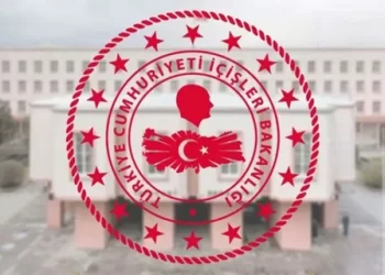 İçişleri Bakanlığı’ndan Esenler Belediye Başkanı Tevfik Göksu açıklaması