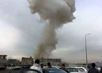 Kabil’de büyük patlama! Ölü ve yaralılar var