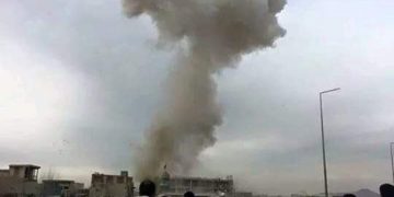 Kabil’de büyük patlama! Ölü ve yaralılar var