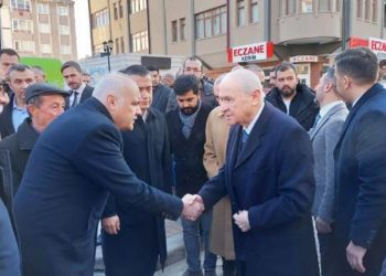 MHP’li Yıldırım’ın ağabeyi vefat etti