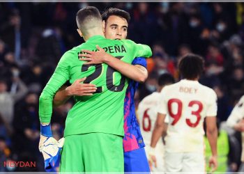 Fenerbahçe’den Kaleye Inaki Pena Hamlesi!