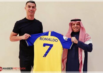 Cristiano Ronaldo’nun Newcastle İhtimali!