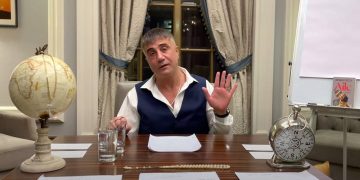 EGM’den “Sedat Peker’in gizli tanığı” açıklaması