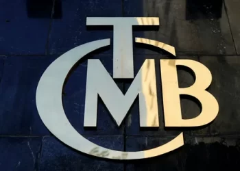 TCMB’den Bakan Nebati’ye enflasyon mektubu