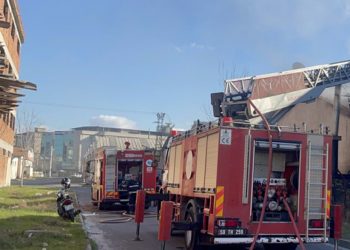 Tekirdağ’da, makine patlaması sonucu fabrikada yangın