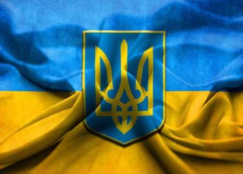 Ukrayna Savunma Bakan Yardımcısı’ndan istifa