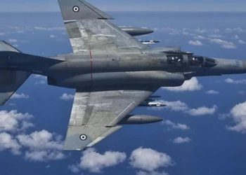 Yunan savaş uçağı İyon Denizi’ne düştü