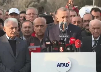 Cumhurbaşkanı Erdoğan ve MHP lideri Bahçeli Adıyaman’da